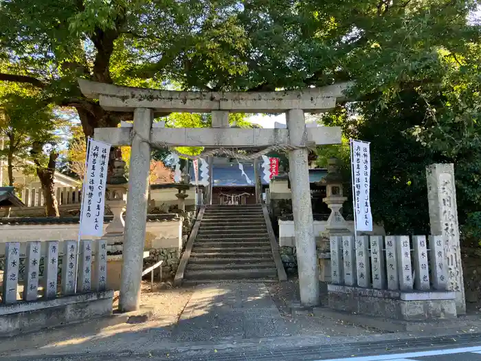 積川神社の鳥居