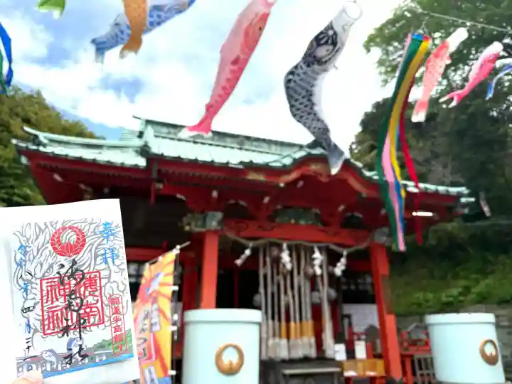 海南神社の{uncategorized: "未分類", other: "その他", undefined: "問題あり", building: "その他建物", grave: "お墓", sacred_gate: "鳥居", guardian: "狛犬", statue: "像", buddha: "仏像", history: "歴史", nature: "自然", garden: "庭園", animal: "動物", pagoda: "塔", temizu: "手水舎", mountain_gate: "山門・神門", sanctuary: "本殿・本堂", subordinate: "末社・摂社", art: "芸術", scenery: "景色", jizo: "地蔵", ema: "絵馬", goshuin: "御朱印", omikuji: "おみくじ", items: "授与品その他", amulet: "お守り", goshuincho: "御朱印帳", eats: "食事", festival: "お祭り", votive_dance: "神楽", shichigosan: "七五三参", wedding: "結婚式", experience: "体験その他", initially: "初詣", around: "周辺", anti_infection: "感染症対策"}
