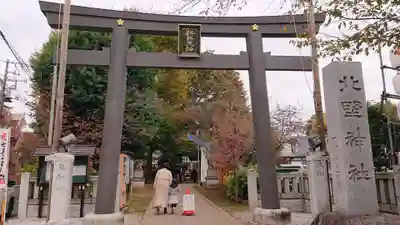 新井天神北野神社の鳥居