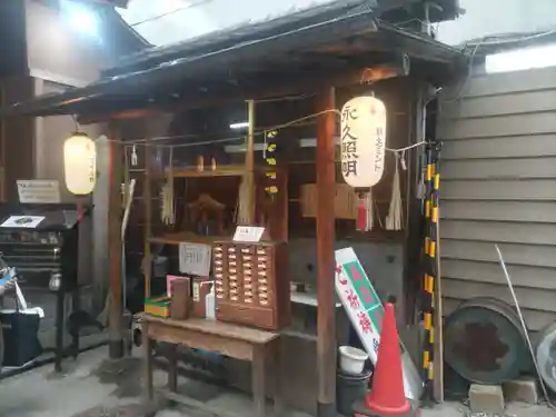 少彦名神社(大阪府)