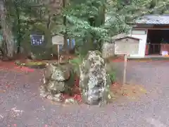 丹生川上神社（下社）(奈良県)