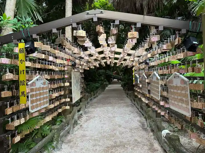 青島神社(青島神宮)(宮崎県)