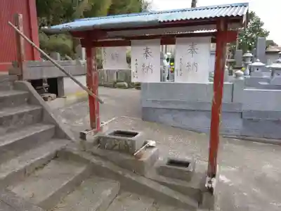 安福寺の手水舎