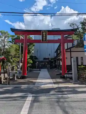御釜神社(宮城県)