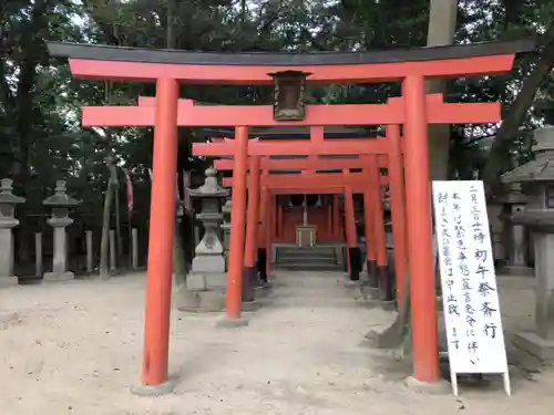 西宮神社の鳥居