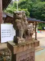 多賀神社(山口県)