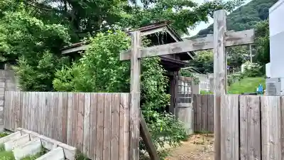 御珍宝神社(北海道)
