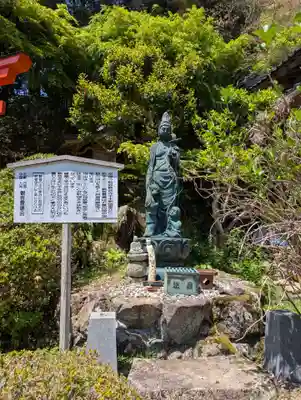 大聖寺(岡山県)