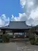 教泉寺(岐阜県)