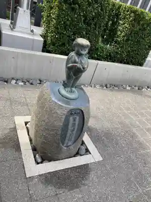 水天宮(東京都)