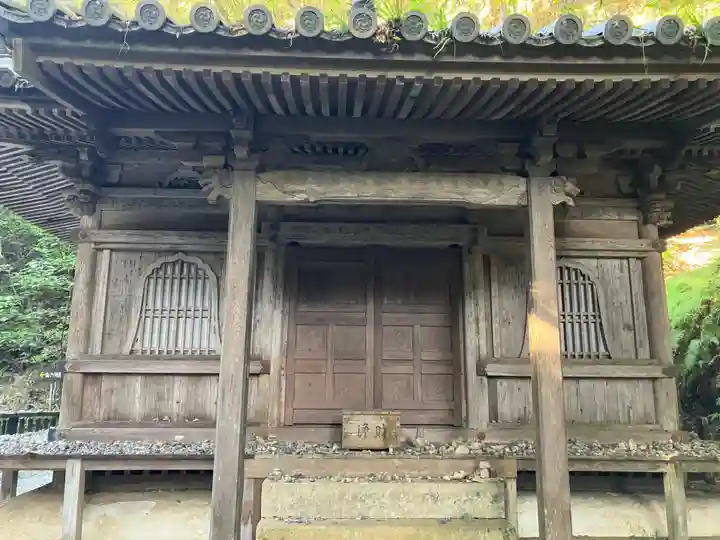 一乗寺(兵庫県)