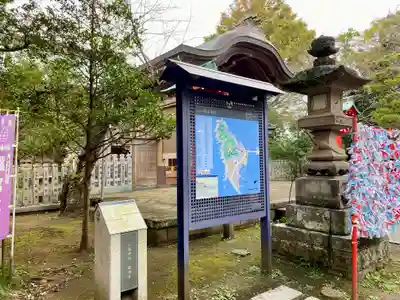 江島神社(神奈川県)