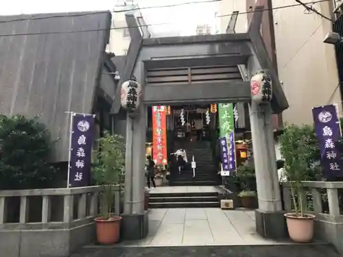 烏森神社の鳥居