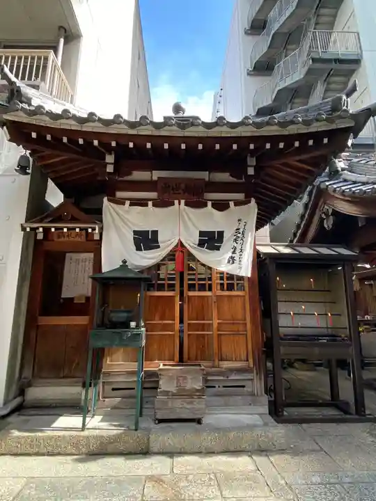 袋町お聖天 福生院のその他建物