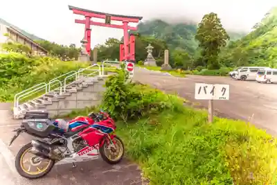 湯殿山神社（出羽三山神社）(山形県)