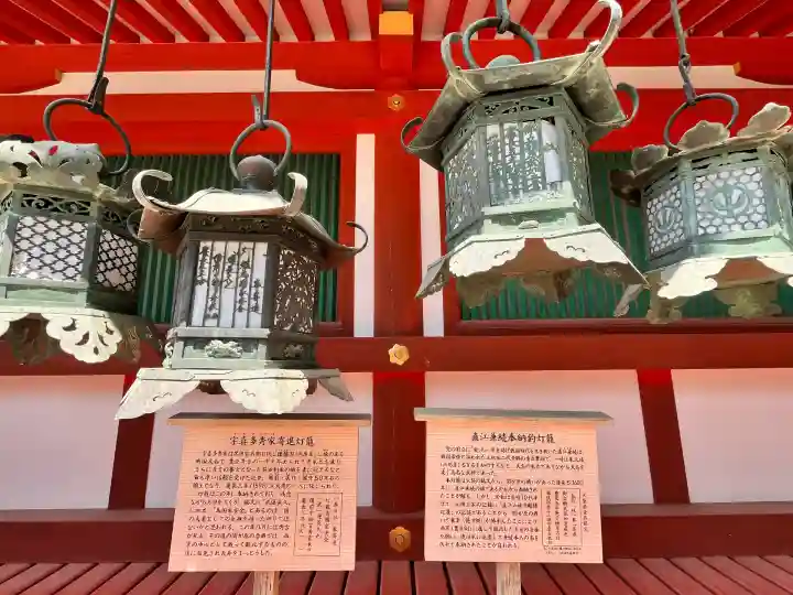 春日大社(奈良県)