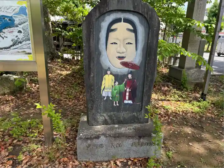 新熊野神社(京都府)