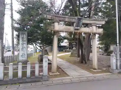 板垣神社(福井県)
