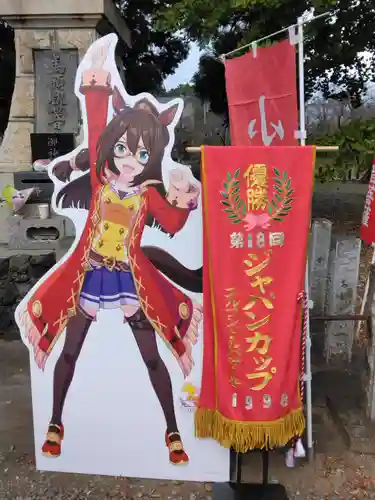 妙安寺(埼玉県)