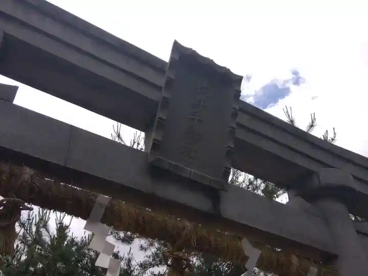 牧井手神社(福井県)