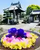 真言宗 善通寺派 薬王寺(香川県)