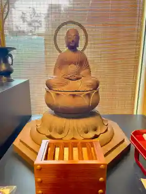 回向院(東京都)