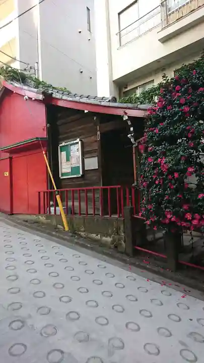 繁栄稲荷神社のその他建物