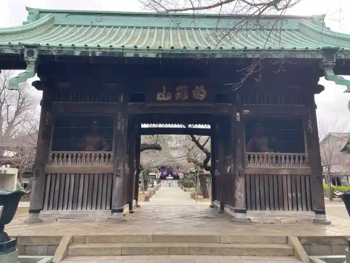 祐天寺の{uncategorized: "未分類", other: "その他", undefined: "問題あり", building: "その他建物", grave: "お墓", sacred_gate: "鳥居", guardian: "狛犬", statue: "像", buddha: "仏像", history: "歴史", nature: "自然", garden: "庭園", animal: "動物", pagoda: "塔", temizu: "手水舎", mountain_gate: "山門・神門", sanctuary: "本殿・本堂", subordinate: "末社・摂社", art: "芸術", scenery: "景色", jizo: "地蔵", ema: "絵馬", goshuin: "御朱印", omikuji: "おみくじ", items: "授与品その他", amulet: "お守り", goshuincho: "御朱印帳", eats: "食事", festival: "お祭り", votive_dance: "神楽", shichigosan: "七五三参", wedding: "結婚式", experience: "体験その他", initially: "初詣", around: "周辺", anti_infection: "感染症対策"}