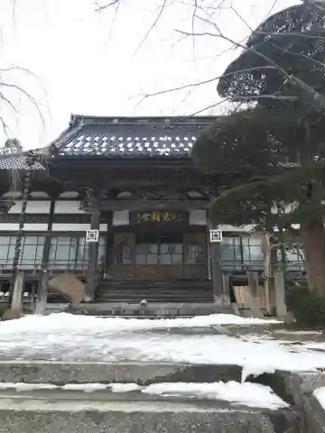 智恩寺の本殿・本堂