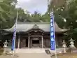 生目神社(宮崎県)