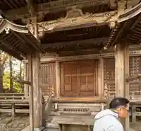 願成就院(岩手県)