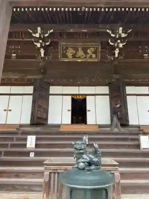 真正極楽寺(真如堂)(京都府)