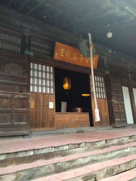 出羽国分寺薬師堂(山形県)