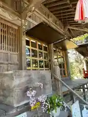 高司神社〜むすびの神の鎮まる社〜(福島県)