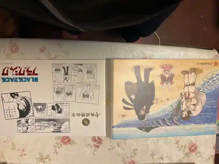 常陸國總社宮(茨城県)