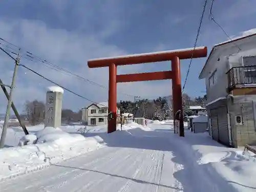 當麻神社の鳥居