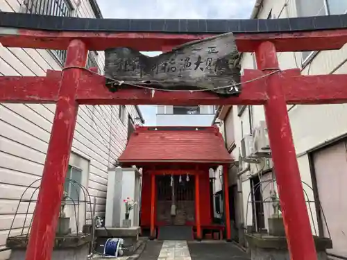 伏見大漁稲荷神社の鳥居