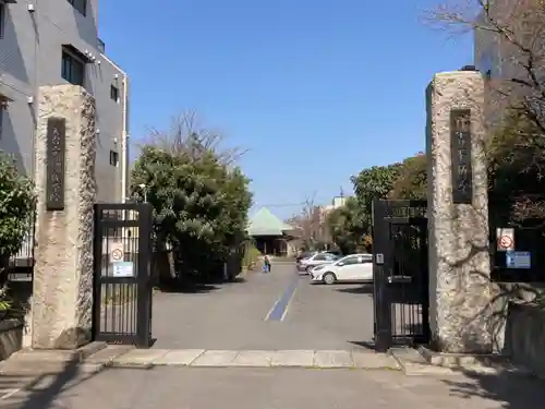 最勝寺教学院のその他建物