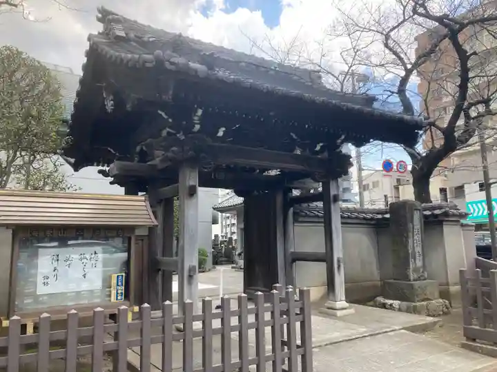 洪福寺(神奈川県)