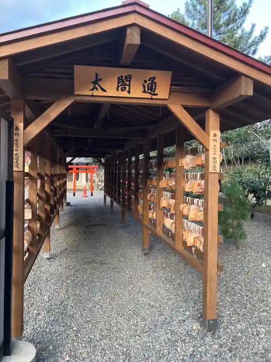 美濃國一宮 南宮大社(岐阜県)