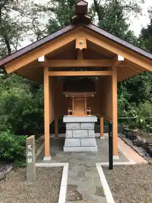 徳善寺(神奈川県)