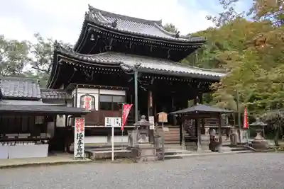 今熊野観音寺(京都府)