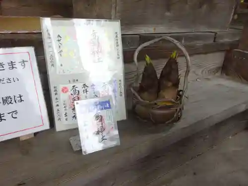 高司神社〜むすびの神の鎮まる社〜のその他建物
