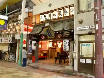 矢田寺の山門・神門