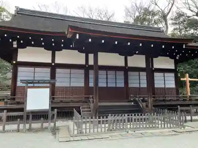 賀茂御祖神社(下鴨神社)の本殿・本堂