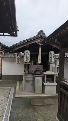 上徳寺(京都府)