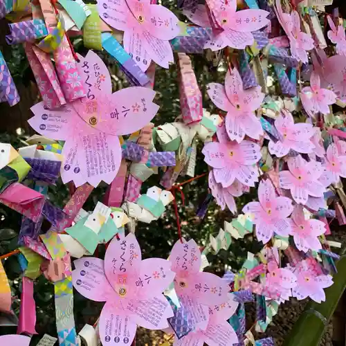 滑川神社 - 仕事と子どもの守り神のおみくじ