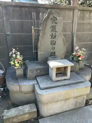 栄林寺の{uncategorized: "未分類", other: "その他", undefined: "問題あり", building: "その他建物", grave: "お墓", sacred_gate: "鳥居", guardian: "狛犬", statue: "像", buddha: "仏像", history: "歴史", nature: "自然", garden: "庭園", animal: "動物", pagoda: "塔", temizu: "手水舎", mountain_gate: "山門・神門", sanctuary: "本殿・本堂", subordinate: "末社・摂社", art: "芸術", scenery: "景色", jizo: "地蔵", ema: "絵馬", goshuin: "御朱印", omikuji: "おみくじ", items: "授与品その他", amulet: "お守り", goshuincho: "御朱印帳", eats: "食事", festival: "お祭り", votive_dance: "神楽", shichigosan: "七五三参", wedding: "結婚式", experience: "体験その他", initially: "初詣", around: "周辺", anti_infection: "感染症対策"}