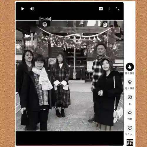 七重浜海津見神社(北海道)