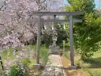比々多神社元宮(神奈川県)